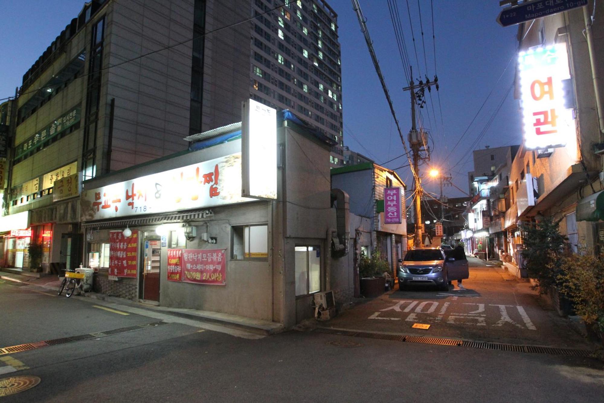 Naru Hostel Korea Seoul Exteriör bild
