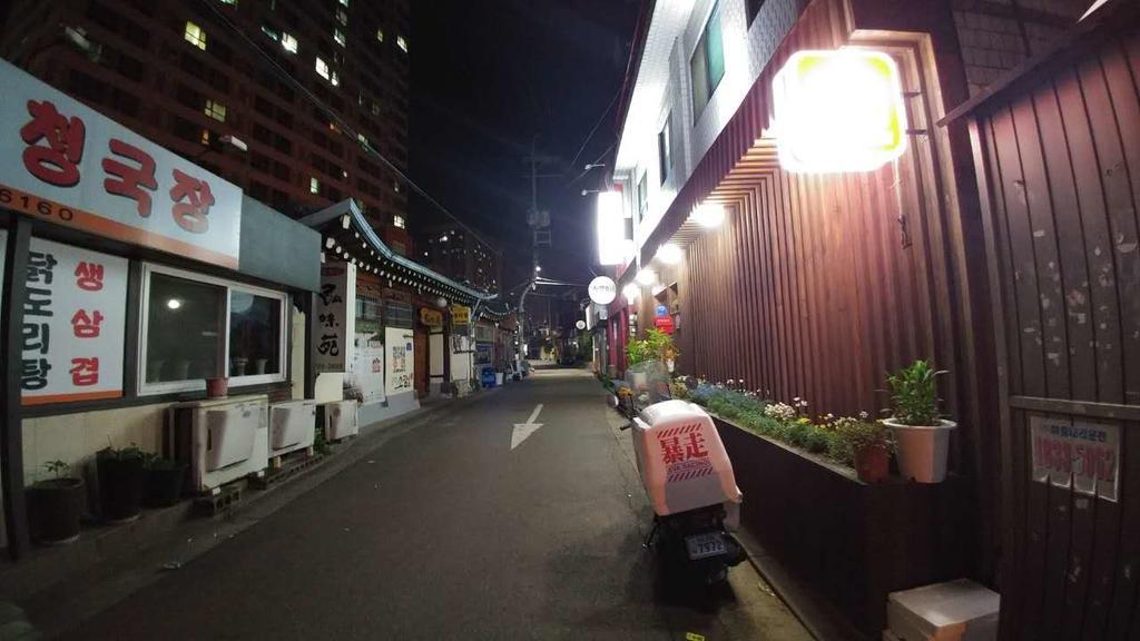Naru Hostel Korea Seoul Exteriör bild